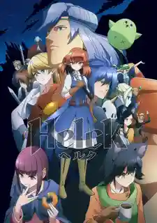 Helck (DUB)