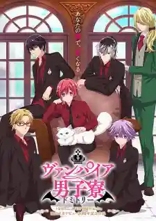 Vampire Dormitory (Dub) Episode 10