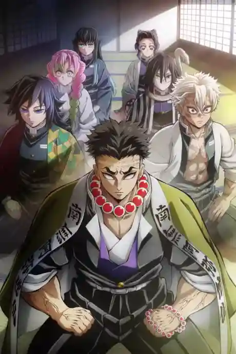 Demon Slayer: Kimetsu no Yaiba Hashira Training Arc S4 Demon Slayer: Kimetsu no Yaiba Hashira Training Arc S4