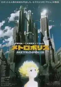 Metropolis