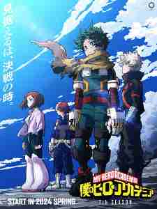 My Hero Academia Season 7 (DUB) Episode 11