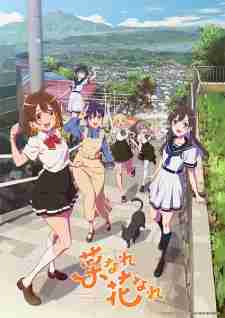 Narenare -Cheer for You! Episode 6
