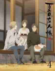 Natsume’s Book of Friends Season 5 Specials