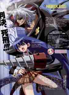 Needless+: Saint Lily Gakuen no Himitsu