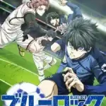 Blue Lock 2nd Season