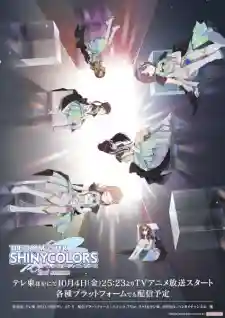 The iDOLM@STER Shiny Colors Season 2 The iDOLM@STER Shiny Colors Season 2