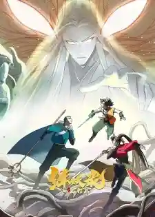 Another Journey to the West Episode 1