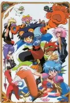 KO Century Beast Warriors